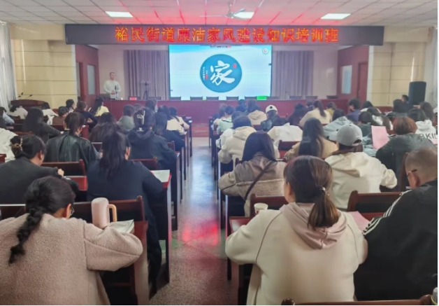 微信截图_20250403175549.png 微信截图_20250403175549.png