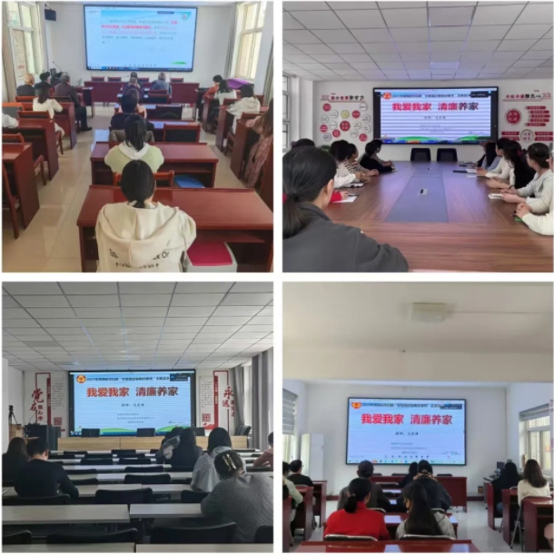 微信截图_20250403175602.png 微信截图_20250403175602.png