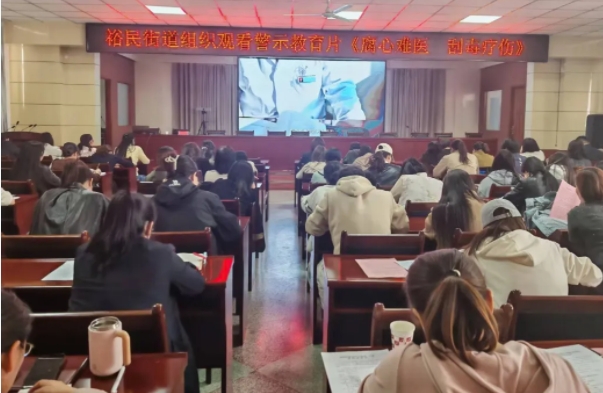 微信截图_20250403175616.png 微信截图_20250403175616.png